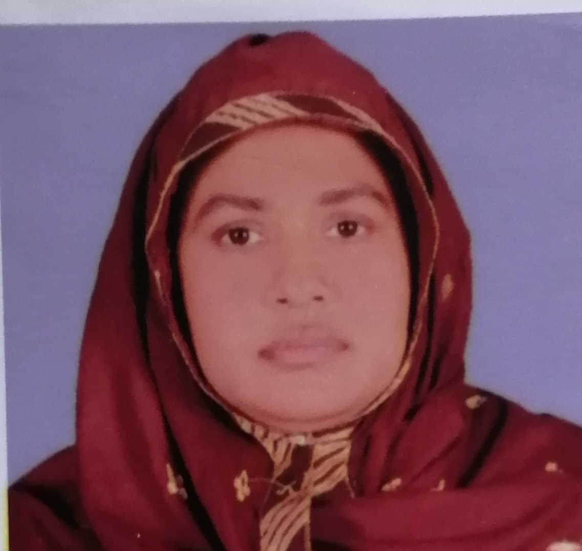 মোছাঃ রোজিনা খাতুন