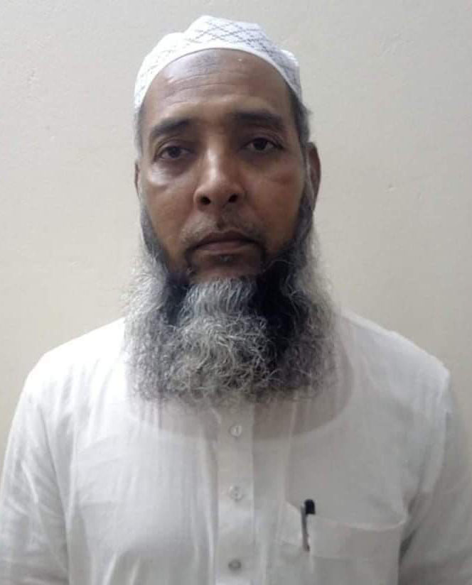 মোঃ ইউনুস আলী